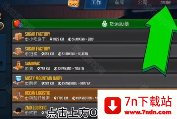 �ռ�����ģ��������MOD�˵�