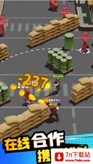 �۹�ʷʫ�ƽ�������ڹ����°�v1.0.5.409.405.1224 �ٷ������ͼ