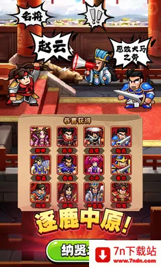 �۹�ʷʫ�ƽ�������ڹ����°�v1.0.5.409.405.1224 �ٷ������ͼ