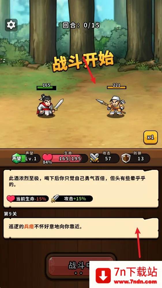 �۹�ʷʫ�ƽ�������ڹ����°�