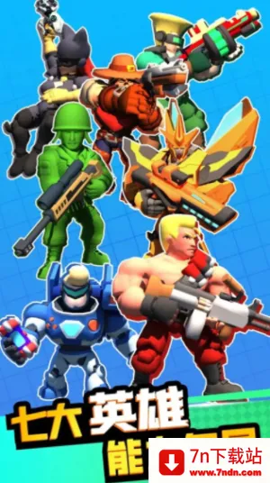 �۹�ʷʫ�ƽ�������ڹ����°�v1.0.5.409.405.1224 �ٷ������ͼ