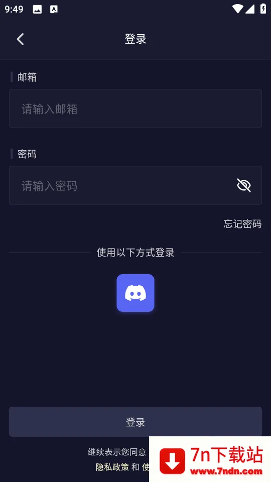 quackai�ٷ������������v1.7.13 ��Ѱ��ͼ