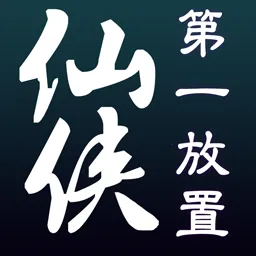 ��ׯ�����̴���ɳ���괫��v1.0.0 �ٷ�����