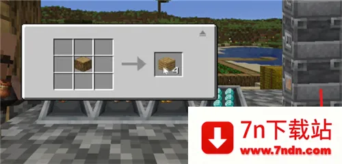 ��ׯ�����̴���ɳ���괫��