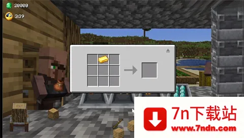 ��ׯ�����̴���ɳ���괫��