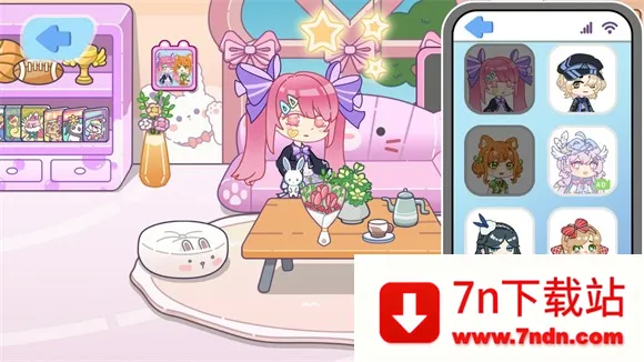 �ڴ���������app��������v1.03 �ٷ������ͼ