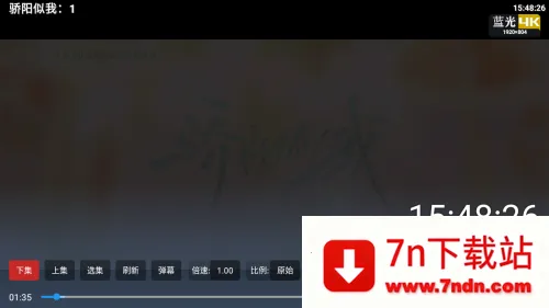 ����TV���Ӱ�װ��