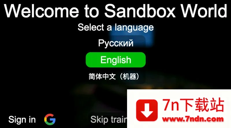 3Dɳ������6.08�ƽ��v8.01 �ٷ������ͼ