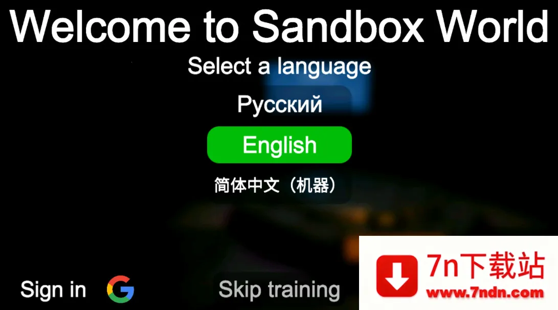 3Dɳ������6.08�ƽ��v8.01 �ٷ������ͼ