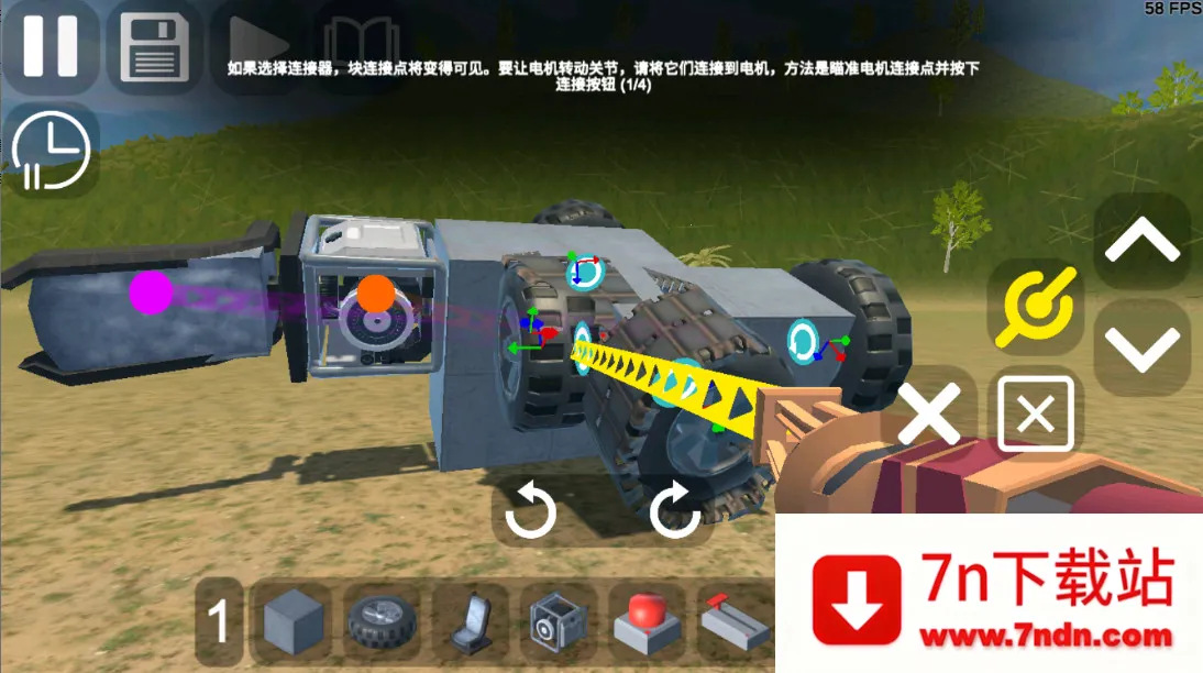 3Dɳ������6.08�ƽ��v8.01 �ٷ������ͼ