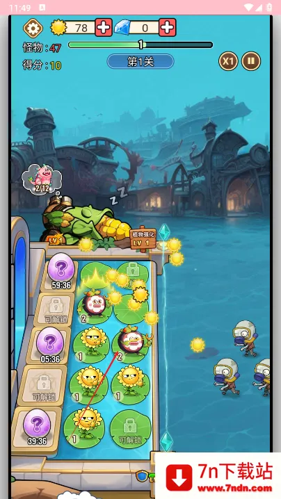 �ڰ���(����ð����Ϸ)