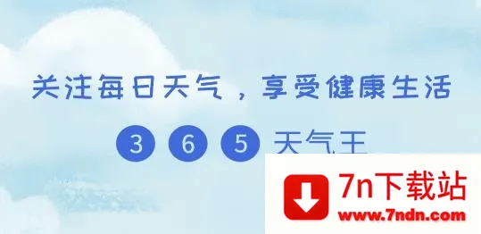 2345��������Ѱ�