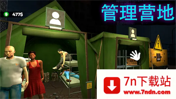 �߾�����ģ�������ò˵���v1.0.0.5 �ֻ����ͼ