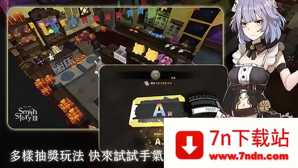 ��������3����MOD����������v0.1.86 ��׿���ͼ