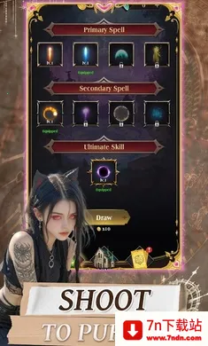 ħ�����׾�����2026�ٷ�����v1.1.0 ��Ѱ��ͼ