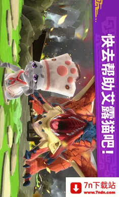 �������ˣ���¶��(��������������Ϸ)v2.23.00 ��׿���ͼ