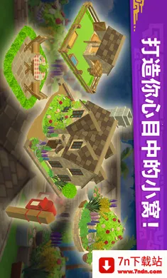 �������ˣ���¶��(��������������Ϸ)v2.23.00 ��׿���ͼ