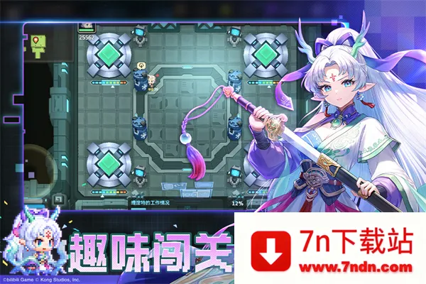 ���ز��׹�������ʿ���ѹھ�֮�������ð��b��2026�ٷ����°汾v3.42.0 ��Ѱ��ͼ