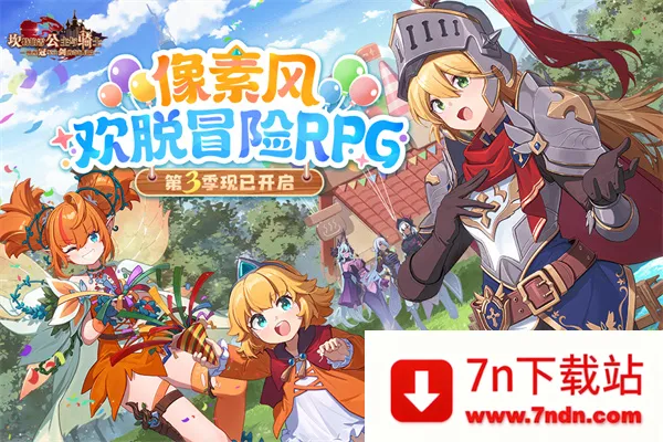 ���ز��׹�������ʿ���ѹھ�֮�������ð��b��2026�ٷ����°汾v3.42.0 ��Ѱ��ͼ