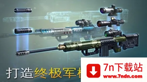 ���Ⱦѻ����ʷ�v1.2.0 �ٷ������ͼ