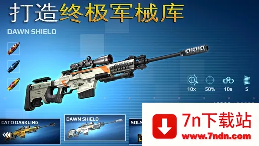 ���Ⱦѻ����ʷ�v1.2.0 �ٷ������ͼ