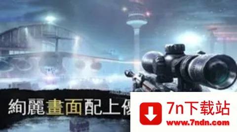 ���Ⱦѻ����ʷ�v1.2.0 �ٷ������ͼ