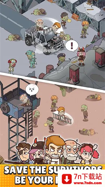 �������潩ʬ��ս�ƽ��v2.7.7 �ٷ������ͼ