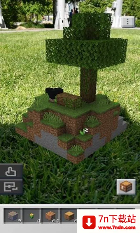 Minecraft Earth�ҵ��������2026�ٷ����°汾v0.33.0 ��׿���ͼ