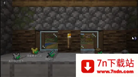 ��ׯ�����̴����ƽ��