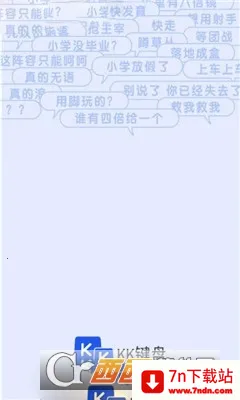 kk���̹ٷ�����v3.9.3.11670 �ٷ������ͼ