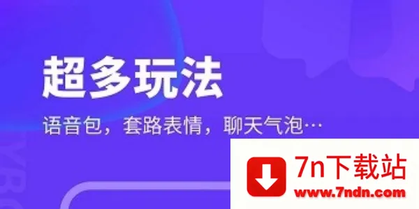 kk键盘官方正版 kk键盘官方正版