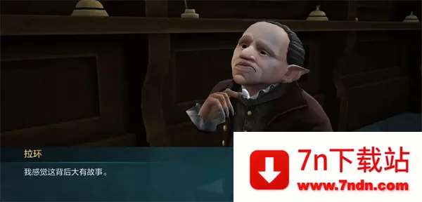 �������ػ����ִ�֮��3.0