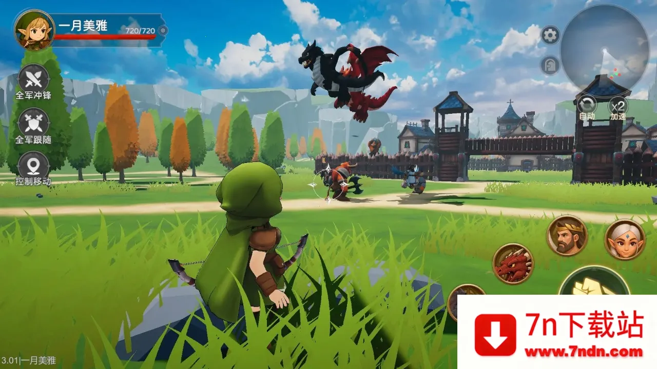 �����ı���2026���ذ�װv1.0 ��Ѱ��ͼ