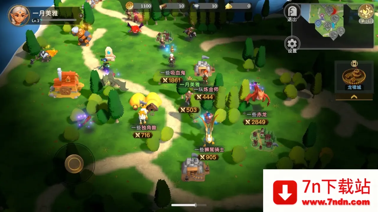 �����ı���2026���ذ�װv1.0 ��Ѱ��ͼ