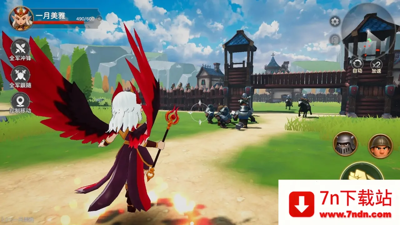 �����ı���2026���ذ�װv1.0 ��Ѱ��ͼ