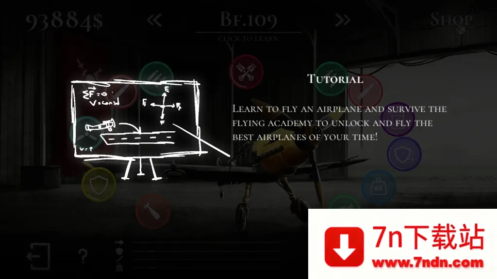 ս����˾�ƽ�����ò˵�����v1.55 �ֻ����ͼ