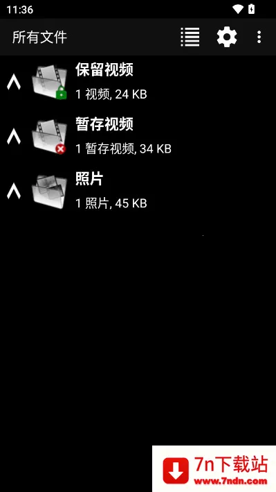 dailyroads�г���¼�������ֻ���v8.1.1 �ٷ������ͼ