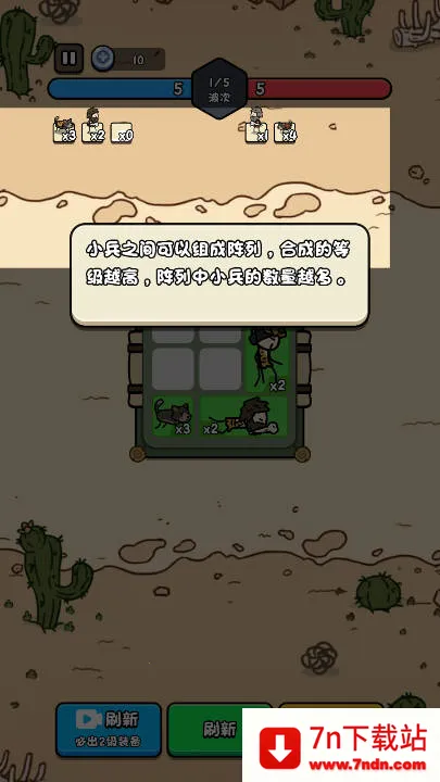 �ϸ���������v1.0 ��Ѱ��ͼ