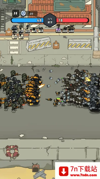 �ϸ���������v1.0 ��Ѱ��ͼ