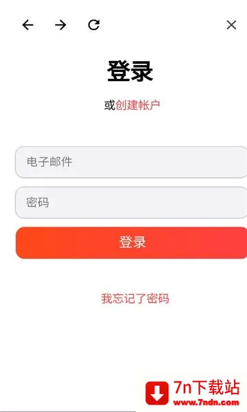 MyScript Math(��ѧ���㹤��)