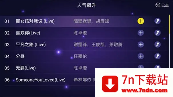 ��ͥktv����2026�ٷ����°汾
