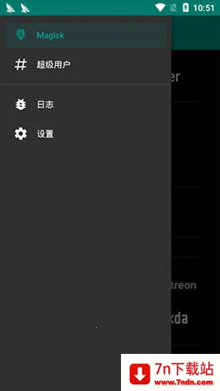 magisk���30400�汾����