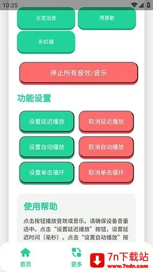 ��ǧ��������(��������������)