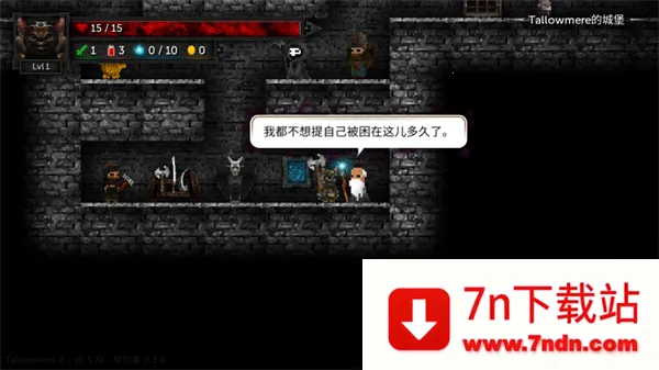 ������2�ƽ������v0.3.7a �ٷ������ͼ