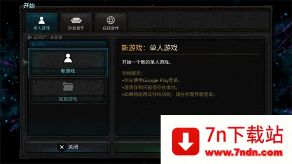 ������2�ƽ������v0.3.7a �ٷ������ͼ