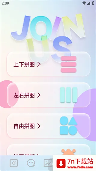 indigo相机最新手机版 indigo相机最新手机版