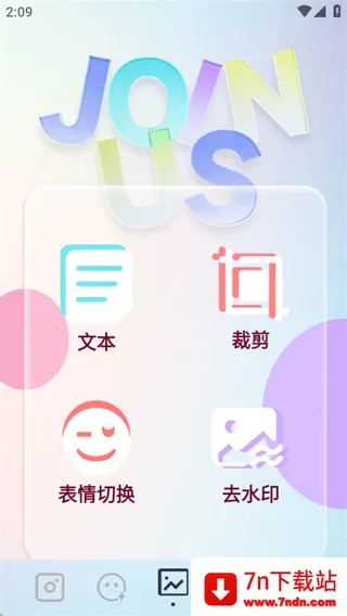 indigo��������ֻ���v1.1 �ֻ����ͼ