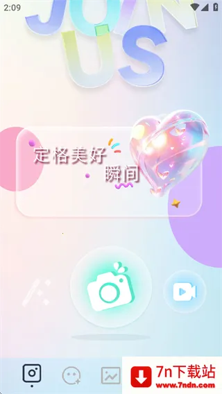 indigo��������ֻ���v1.1 �ֻ����ͼ