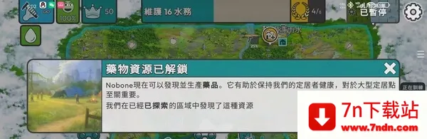 �ٺ�˾�ƽ��