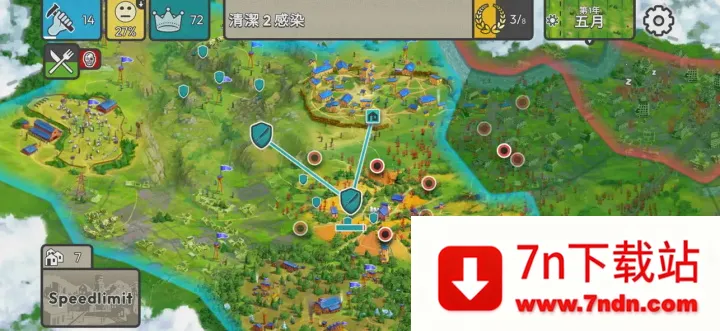 �ٺ�˾�ƽ��v1.10.0 ��׿���ͼ